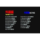 0000000000001c20141810001c740c501a701c680230040000000000000000000000000000ff00b50084008900800000