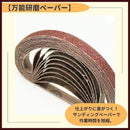 0000617f7fff7fff787f639f5f0f5c574813600170117c837f057fff7fb77ffb01010101012b07470111150a01331217