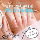 00000000549893e48f78efe8edacedaea7aeb2afa06fa07f38ff38bf1dd30bbd