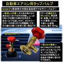 ffff8001800180419a4180418249ff3fff1f018001e101c006c081c00008bfc0