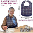 ffffe7fdaf6ebbecf9e2f8e0f9e0f9fdf0f1e0ffc067c07fc07f80478e20d65a00000000000000ae00a400a900b2a000