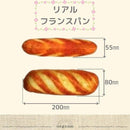 fffffffffffffffffffff00fe00ffe3ffffff00fe001f00ffffffeffffff163c