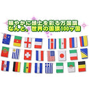 ffffd9bf8003c001c403bfffacb52b80fc812bb808bed0aafffd0011001df05f