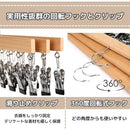 ffff000073110000ffff08800ac097e00ff04cf840fae4f7ffff4088ff7ffe6b00000000f5000000171a001500000000