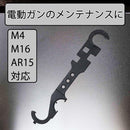 80007fff79efffffb820384018443bd8138c2b383f320e781e781ffe15fe3bff0b120000b200f09bb200b2b20f9bbdb2