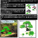 ffffa00082978015801ddfd7801f80008000ffff82e7c08380ef80ef86ebd8ff