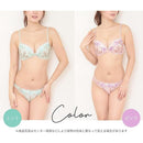 e3e3e3e3e3e1c1c1c1d5d4d0cac0c2e2c0e181e183e993e1c3e181e09ee0ffff120e1b0912141a1312111311120e120b