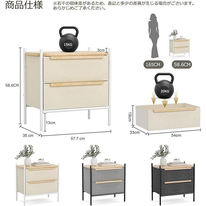 IKIFLY タンス Amazon.com - IKIFLY Modern Sideboard Cabinet with Storage