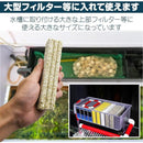 ffff742ffeddfdb7ffffffffe200c2708e20fc00da008820820c00548059000000000000ebababa2c011501bb10bab17