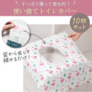 000008201488fff8dff99fc0bbf0f9f8c7ecfe1cf53efbf8ffd0ffe0ffc0ff80f5f5f5f5000000800012bceb002bc7f4