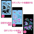 07ff8fff8fff803f001f83ff83ff03c0ffc0ffc0ffc0fc00fc00ffe0ffe0ffe0