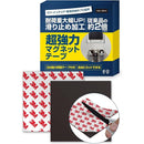 fffff000f400f064ffe6f83efff2f000fb40f801f801f87ff86df8f3b828f83d00000000002626bd002bff970000fa00