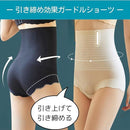 ffff07220000563e203e003e003e013e003f003f003f07bf2f3f336e3ffe3fdcd5d5d5d580a589eb89a4891689130013