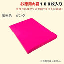 ffffffe1fafffffff5fffe7ff01fe00ff003f001f803fc0ffc3ffefffffffff72222222222c0222222e9e9ea2222eb22