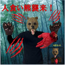 fffffffde8bfffffffff9bbba6388338c480901ac010e420f802d0028000800298989497947980819282059095ff9995