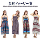 fffffffff3ffffffffff9c999c919899999999990989098908810899bbbbffff