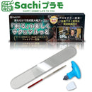 bb5f37ffc0018001800180018001c001ffe7ffc7ff1fffbffff3ffe3fdffffff