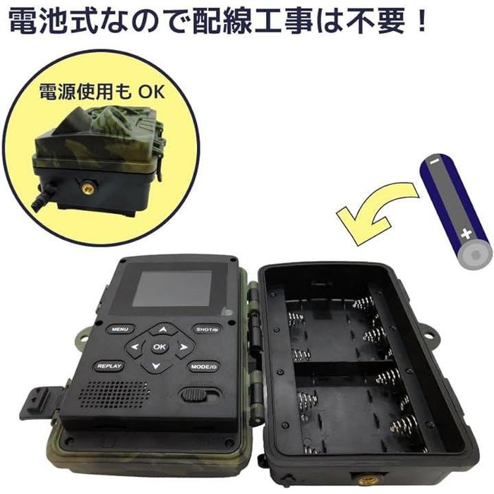 トレイルカメラ 5800万画素 防犯カメラ 屋外 小型 防水 IP66 赤外線 人