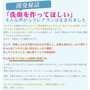 807f007f82078103feff005fd7ffd35f807ff23f80fffffffffffffff3ffefff