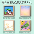 ffffe2d1ffffc0fde0fdc0fde8fdc0ddffffc181dec1def5dec1dec5d6d9dd8171717171719271a4716f716f71227143