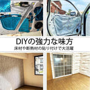 00b526dbf8ae02fc82c080e02ff4e4e7ffffffff38c701a745873685f780f0838cb30096128500900000000017150024