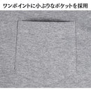 ffffffffffff00210001413d061048429095024306a0292c889c002c44760188