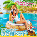 fbc5c05ce15bc02ac2a0fa4d7048ef602d8009f81c0c1f4c8e2e77064f107b809c8b96469925171e891c8b8684181a1f