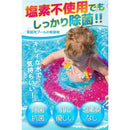 ffff90279f91fb1399c1ff01af01b7809040d0f0f1a088686484bdcf8000c6219090927292800012870021f98988edeb