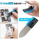 fffff3e0fff8fff08cc0bac0a0f084ff8664d7f2e3f1fbe3f1c7f98ffc1fe03f0000000000a2008900a28a8900000020