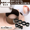 000008f07de0fffffffffc7efe3ec00f0317079fc01fc00ff033fcb0ff84e7c71112111100f5abb00e0b0e100e0d199c