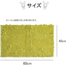 ffffffffff7fffffffffdbff8007800780078007800780078007ffffffffffff000000000000000000282829002a2627