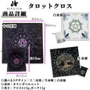 ffffdfc7ffff8fdfffff80fd80f688ff88ff808380838083c7c0ffc0863fa7ff000000000000009c00d7000000bd0040