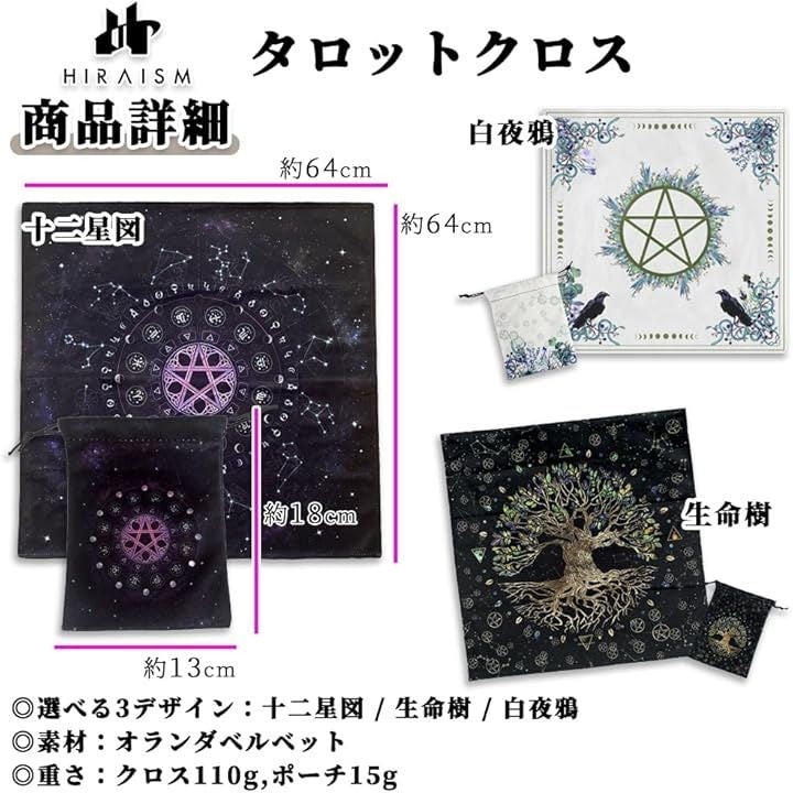 ffffdfc7ffff8fdfffff80fd80f688ff88ff808380838083c7c0ffc0863fa7ff000000000000009c00d7000000bd0040