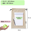 ffff80078007fffffffffc03fc07fcf7fcf7fc07fdf780f7fcf3ccf794070fff00000000000000000000a41a00009e1a