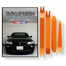 ffff801fffd7d0779c138013ffd3ffd3ffd3e0d380d391d1801080538077803f000000000089b21200322b1200000011