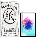 ffff9fffff7fff7fea7ffb7ff57fe77fe76fff43f303ff03e323eb11e761ff01