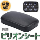 ffffffc1efe0cfc4ffc0f07fc00f80038000c000f001fe03ff87af5dbf98975d00000000002b00a700b2b2ab0000009c