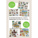 efff83038707ff07c583c103d703fffff7fff063f041f0e3c383c183c303d3ff