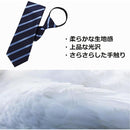 fffff2ffe1ffe5ffc3ffc787cfdf8fdddfff7fff7ffffffff8ffe00f400000000000000000ae0000000000009f959b97