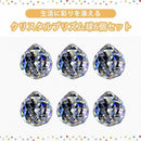 fffffffff007c4fbfffff77fe23be201e231fffffffff33be221e201f333ffff3c0000f5000000000095a1170099a2a9