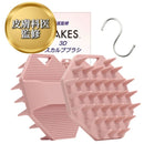 c7ff83ff01ff80ff83ffc3ffe32fe007c007c003c001e001e001f001f803fbc7