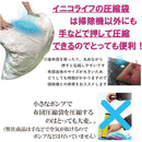 ffffefb5f7ff8580e00dc1ff83ff865b87f89ff8fffffff1fb75fff3fff1fff300000000008bab400036002b0022128b