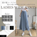 fff5db60ff24fe40ffe8ffc8ff808b843e8d02013f001e001a843e00fc24f0230000181800001cbd24000090246b929a