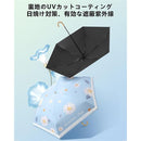 ffffc3bfffffffffff03fc03f403f80ff83ffe3fffffffefef8fff27fe47fe075f646d7c6d7200007c82008e8995b394