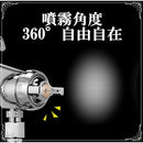 000007e007e019fc91e880000020c078f8f8fcf8fef8f8f8f0706000e000e000