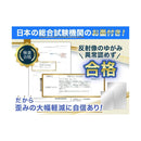 0000000000001f018f010fc18fc1ffc1ffc1ffc3fffffffffffcfff9b117f83f