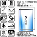 ffff8fdf8b67ffffcfffef7fff7f877faf3ffd2bef2be73bed3bc103e33fec9f00000000000000800000a6950000a496