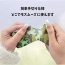 fffffffffe9ffffffffffffff3e3e0e485a18000800081f0cff0f7f89ff887fca4a6a6a49fa4a4a4b3f54b0e1e29290c