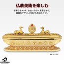 fffff00ff20ff73ffffffffffe7ff25f800180018001c0038001ffffbfff3fff