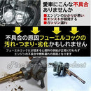 88ff001db09770ff206f1224002426806d0405acfffffcfff047e0cb28fdfeff